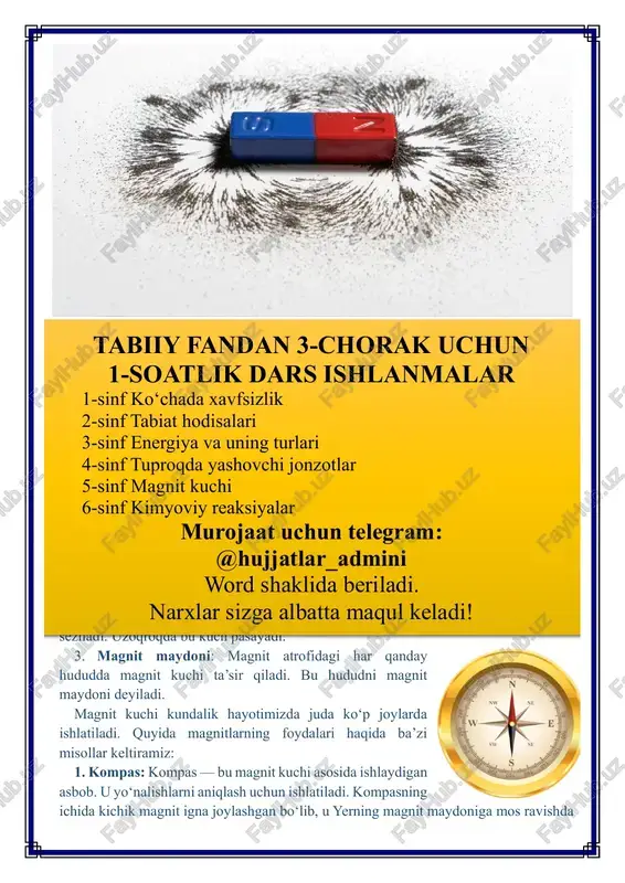 hi 6-sinf kimyoviy reaksiyalar murojaat uchun telegram: @hujjatlar_admini word shaklida beriladi. narxlar sizga albatta maqul keladi!