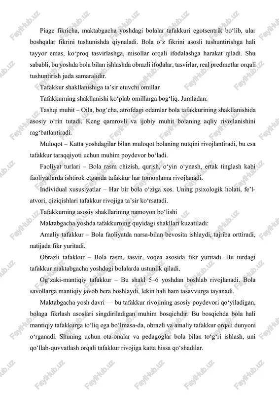 ir. bu bosqichda bola hali mantiqiy tafakkurga to‘liq ega bo‘lmasa-da, obrazli va amaliy tafakkur orqali dunyoni o‘rganadi. shuning uchun ota-onalar va pedagoglar bola bilan to‘g‘ri ishlash, uni qo‘llab-quvvatlash orqali tafakkur rivojiga katta hissa qo‘shadilar. 2. maktabgacha yoshdagi bolalar tafakkurining asosiy turlari. maktabgacha yosh davri bolaning psixik rivojlanishida juda muhim bosqich hisoblanadi. bu davrda bolaning tafakkur, nutq, xotira, diqqat va boshqa bilish jarayonlari shakllanadi va faol rivojlanadi. ayniqsa, tafakkur bola shaxsining shakllanishi, muammolarni hal qilish, ijodiy fikrlash va muloqot qobiliyatlari uchun muhim omil sanaladi. maktabgacha yoshdagi bolalarda tafakkur bir maromda va muayyan bosqichlarga asoslangan tarzda rivojlanadi. bu jarayonda ular turli tafakkur turlarini o‘zlashtira boshlaydi. quyida maktabgacha yoshdagi bolalarning asosiy tafakkur turlari, ularning shakllanishi va xususiyatlari batafsil ko‘rib chiqiladi. obrazli tafakkur maktabgacha yoshdagi bolalar tafakkurining asosiy shakli bu obrazli tafakkurdir. bola bu davrda atrof-muhitni ko‘proq tasviriy, rangli, hayotiy obrazlar orqali qabul qiladi. u sezgan, ko‘rgan, eshitgan narsalarni eslab qoladi va o‘z fikrini …
