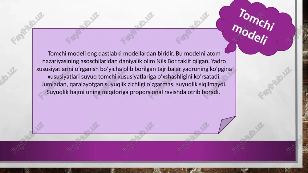 yadro modellari - Page 4