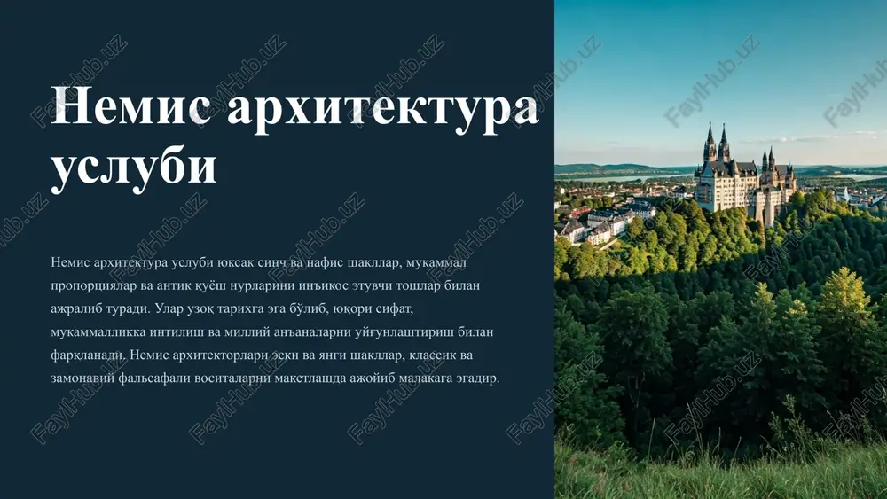 vatsiyalar butun dunyo arxitekturasida keng qo'llanilmoqda. funktsionallik va minimalistik shakl modell va bauxaus maktablari tomonidan tarjima etilgan "shakl funktsiyadan kelib chiqadi" g'oyasi hozirgi kunda dunyo arxitekturasining asosiy tamoyiliga aylangan. qayta tiklanuvchi energiya quyosh energetikasi, geotermal va boshqa ekologik toza yoqilg'i turlaridan foydalanish nemis arxitekturasining alohida rivojlangan yo'nalishi sifatida jahon bo'ylab tobora keng qo'llanilmoqda. 12 ishlatilgan adabiyot va manbaalar ro'yxati vseobshaya istoriya iskusstv. tom 2. — m.: iskusstvo, 1960. frempton k. «sovremennaya arxitektura. kriticheskiy vzglyad na istoriyu razvitiya». m.: stroyizdat, 1990 3.https://history.rin.ru/text/tree/2006.html 4.https://ru.wikipedia.org/wiki/%d0%90%d1%80%d1%85%d0%b8%d1%82%d0%b5%d0%ba%d1%82%d1%83%d1%80%d0%b0_%d0%93%d0%b5%d1%80%d0%bc%d0%b0%d0%bd%d0%b8%d0%b8 13 image1.png image2.png image3.jpeg image4.png image5.png image6.png image7.png image8.png image9.png image10.png image11.png image12.png image13.png image14.png image15.png image16.png image17.png