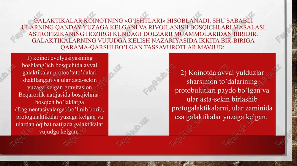 xuddi shunday xususiyatga elliptik galaktikalar ega. ularning spiral galaktikalardan farqi ham aylanish tezliklari kichikligidadir. yuqorida aytilganlardan ma’lum bo’ladiki, nima uchun elliptik galaktikalarda yulduzlararo gaz va yulduzlarning boshlang’ich sinflariga xos yulduzlar kam. shunday qilib, galaktikalarning vujudga kelishi taxminan sferik shakldagi gaz buluti bosqichidan boshlanadi. bu bulut vodorod gazidan iborat bo’lib, u birjinsli bo’lmagan. gazning alohida bo’laklari harakatlanib, bir-birlari bilan to’qnashishlari natijasida kinetik energiyalarini yo’qotganlar va oqibatda bulutda siqilish jarayoniga olib kelgan. agar bu bulutning aylanish tezligi katta bo’lsa spiral galaktika, aylanish tezligi kichik bo’lsa undan elliptik galaktika vujudga kelgan. spiral galaktika -bu spiral qo'llarga ega va shamol tegirmoni shaklini eslatuvchi disk shaklidagi ulkan harakat guruhidir. spiral galaktikalarning uchdan ikki qismi markaziy barga ega bo'lib, u barikali spiral galaktika deb nomlanuvchi turlardan biridan iborat. ularni oddiylaridan farqlash uchun shunday nomlanadi. unda bardan chiqqan ikkita spiral va bitta yo'nalishda shamol bor. ushbu turdagi spiral galaktikaga somon yo'li misol bo'ladi. spiral gallaktikalar spiral galaktikaning …