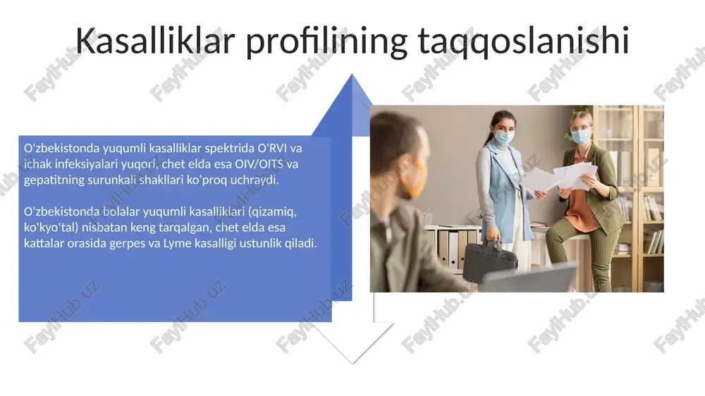 minlash orqali aholining ishonchini oshirishga qaratilgan tadbirlarni rejalashtiradi va amalga oshiradi. ushbu bo'lim 5 dan ortiq davlat va nodavlat tashkilotlar bilan hamkorlik qilib, kasalxonaning ijobiy imidjini yaratishga, shuningdek, 7 xil turdagi ijtimoiy loyihalarni amalga oshirishga ko'maklashadi. afzalliklar va kamchiliklar afzallik: o'zbekistonda arzon dori-darmonlar va tibbiy xizmatlar mavjud, bu esa 60%dan ortiq aholi uchun moliyaviy qulaylik yaratadi. kamchilik: chet eldagi zamonaviy uskunalar va diagnostika texnologiyalari (mrt, kt) yetishmasligi, natijada aniq tashxis qo'yish 30%ga kamayadi. xulosa va tavsiyalar o'zbekistonda infeksiya kasalliklari kasalxonalari diagnostika imkoniyatlarini 30% ga oshirish uchun zamonaviy laboratoriya uskunalarini joriy etish zarur. xorijiy tajribaga asoslanib, o'zbekiston sharoitida bemorlarga individual yondashuvni ta'minlash uchun telemeditsina xizmatlarining 24/7 imkoniyatini yaratish lozim. e'tiboringiz uchun rahmat image5.jpg image6.jpg image7.jpg image8.jpg image9.jpg image10.jpg image11.jpg image12.jpg image13.jpg image14.jpg image15.jpg image16.jpg image17.jpg image18.jpg image4.png image19.jpg image20.jpg image21.jpg image1.jpeg image2.jpeg