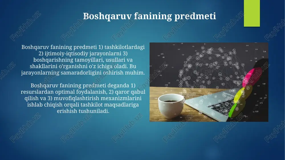 sh, resurslarni taqsimlash va natijalarni baholashni o'z ichiga oladi. marketing boshqaruvi marketing boshqaruvi 4p (product, price, place, promotion) konsepsiyasini qo'llaydi, bu esa mahsulotni ishlab chiqishdan tortib, iste'molchilarga yetkazishgacha bo'lgan jarayonlarni optimallashtiradi. marketing boshqaruvi segmentatsiya, nishonlash va pozitsiyalash (stp) orqali bozor talabini aniqlash va qondirishga yo'naltirilgan strategik qarorlarni qabul qilishni o'z ichiga oladi. moliyaviy boshqaruv moliyaviy boshqaruvning obyekti – bu korxona aktivlari, majburiyatlari va kapitali boʻlib, ularni maqsadli boshqarish orqali 15-20% rentabellikka erishish nazarda tutiladi. moliyaviy boshqaruvning asosiy vazifasi – korxonaning moliyaviy resurslarini optimal taqsimlash orqali 10 yillik strategik rejalarni amalga oshirish va barqaror rivojlanishni taʼminlashdir. e'tiboringiz uchun rahmat image7.jpg image8.jpg image9.jpg image10.jpg image11.jpg image12.jpg image13.jpg image14.jpg image15.jpg image16.jpg image17.jpg image18.jpg image19.jpg image20.jpg image21.jpg image22.jpg image23.jpg image1.png image2.png image3.png image4.png
