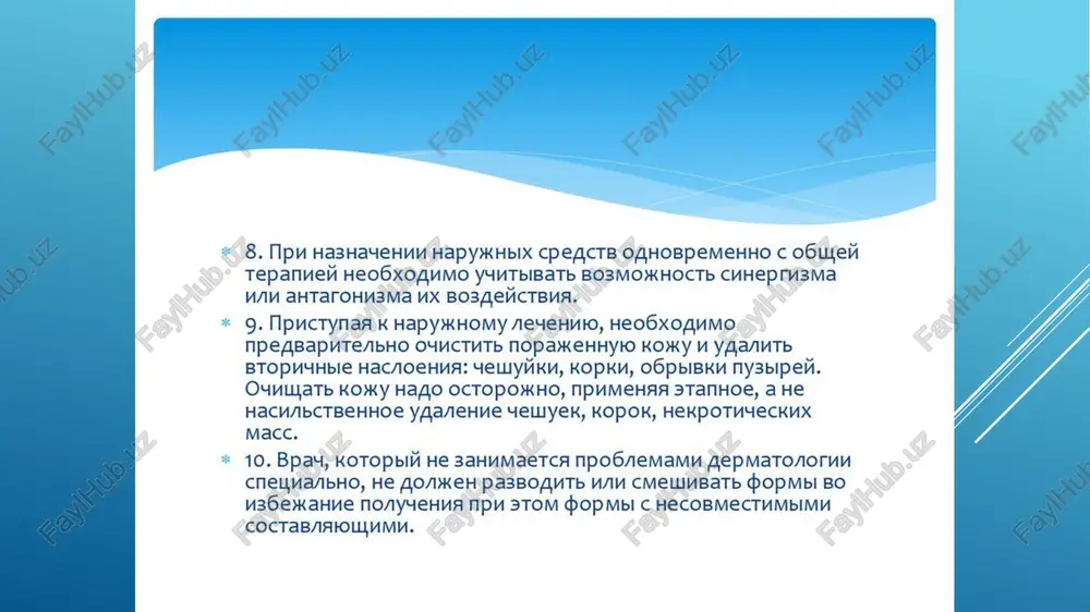 terikasalliklaridamaxalliydavolashsamaradorligi - Page 4