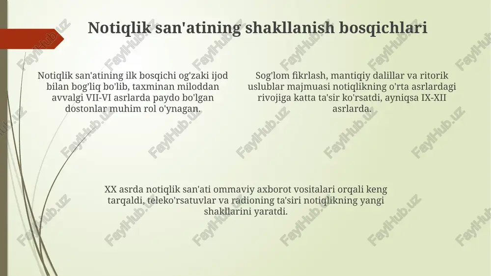k, qiziqarli ma'lumotlarga boy, vizual qo'llab-quvvatlangan nutqlar afzal ko'rilmoqda. notiqlik mahoratini rivojlantirish usullari notiqlik mahoratini oshirishda nutq tuzilishini tahlil qilish muhim. taxminan 3-4 nafar notiqning chiqishini o'rganib, ularning uslubini aniqlash mumkin. auditoriya bilan aloqani mustahkamlash uchun 5-7 ta qiziqarli hikoya yoki misol toping. ularni nutq davomida o'z o'rnida ishlatib, diqqatni jalb qiling. har kuni 10-15 daqiqa davomida ovozni mashq qiling. turli xil intonatsiyalar, tembrlar va balandliklar bilan o'ynab, nutqingizni rang-barang qiling. oʻzbek notiqligining kelajagi raqamli texnologiyalar ta'sirida notiqlik 2.0 rivojlanadi, bu yerda sun'iy intellekt asosida nutq tahlili 75% aniqlikda auditoriyani tushunishga yordam beradi. kelajakda virtual reallik orqali notiqlik mahorati 3d formatda o'qitiladi, bunda amaliy mashg'ulotlar 5 xil interaktiv muhitda o'tkaziladi. notiqlikning ahamiyati oshib, jamiyatda axborot urushlarida strategik rol o'ynaydi, bunda 90% kommunikatsiya samaradorligi ta'minlanishi kutiladi. xulosa «xulosa» nutqning yakuniy qismi boʻlib, unda asosiy fikrlar qisqacha takrorlanadi va tinglovchilarni harakatga undash uchun kuchli 2-3 ta jumlalar ishlatiladi. xulosada notiq oʻzining nutq …