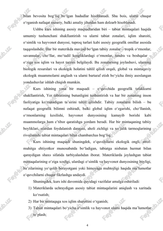 har tomonlama yoritish, mantiqiy tahlil qilish va kerakli xulosalarga kelish mumkin. “materiklar tabiat mintaqalari” mavzusi bo‘yicha olib borilayotgan tadqiqotlar nafaqat nazariy, balki amaliy jihatdan ham muhim hisoblanadi. shuning uchun kurs ishining vazifalari quyidagicha ifodalanadi: 1. tabiat mintaqalari haqida umumiy tushuncha shakllantirish; birinchi vazifa – tabiat mintaqalarining qanday geografik hududlar ekanini aniqlash, ularning tasnifi, asosiy xususiyatlari, shakllanishiga ta’sir etuvchi omillar (iqlim, relyef, tuproq, o‘simlik, hayvonot) haqida ilmiy tushunchalarni bayon qilishdan iborat. bu orqali o‘quvchi har bir tabiat zonasining tabiiy qonuniyatlarga asoslangan holda shakllanishini tushunib yetadi. 2. har bir materikda uchraydigan asosiy tabiat mintaqalarini o‘rganish; materiklar (yevrosiyo, afrika, shimoliy va janubiy amerika, avstraliya, antarktida) bo‘yicha uchraydigan tabiat mintaqalarini aniqlash, ularni taqqoslash va farqlash kurs ishining muhim vazifalaridan biridir. masalan, afrika savannalari, amazonka tropik o‘rmonlari yoki sibir tundrasi kabi mintaqalar o‘ziga xosliklari bilan ajralib turadi. 3. tabiat mintaqalarining iqlimiy xususiyatlarini tahlil qilish; iqlim – tabiat mintaqasini belgilovchi asosiy omillardan biri hisoblanadi. kurs ishida …
