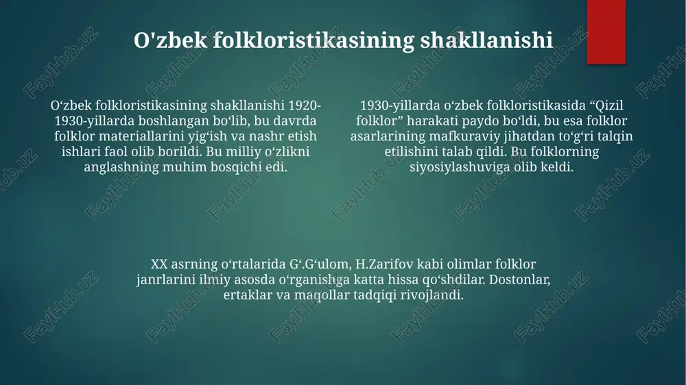 yotni boyitish manbai sifatida qaraldi, ammo 1940-yillarda bu munosabatlar mafkuraviy nazorat ostida qoldi. hodi zarifning o'zbek folklorini xalqaro miqyosda tanitishdagi roli u 1950-yillarda unesco bilan hamkorlikda “oʻzbek dostonlari” loyihasini amalga oshirib, 50 dan ziyod dostonni nashr etish orqali xalqaro eʼtiborni qozondi. hodi zarif 1930-yillarda oʻzbek folklorini yevropada targʻib qilib, germaniya arxivida 700 dan ortiq oʻzbek xalq qoʻshiqlarini saqlashga erishdi. zarifning “oʻzbek xalq ogʻzaki poetik ijodi” (1941) asari 10 dan ortiq xorijiy tillarga tarjima qilinib, oʻzbek folklorini dunyoga tanitishga xizmat qildi. hodi zarif merosining bugungi kundagi ahamiyati hodi zarifning 100 dan ortiq folklor namunalarini yig'ish va nashr etishi, bugungi kunda folklor tadqiqotchilari uchun bebaho manba bo'lib xizmat qiladi. olimning "o'zbek xalq og'zaki poetik ijodi" kabi asarlari, 20 dan ziyod folklor janrlarini tahlil qilishda muhim metodologik asos bo'lib qolmoqda. hodi zarif maktabi, 50 dan ortiq shogirdlar yetishtirib, ular orqali folklorning saqlanishi va rivojlanishiga katta hissa qo'shgan. hodi zarifning ilmiy merosini o'rganish istiqbollari …