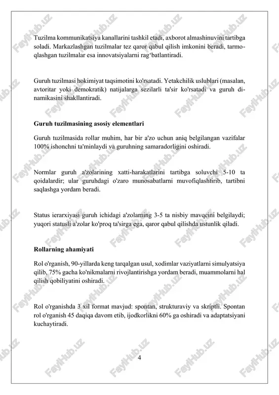 aniq belgilangan rollar va 5-7 a'zodan iborat vazifalarga ega. norasmiy guruhlar shaxsiy ehtiyojlar va ijtimoiy aloqalardan kelib chiqadi, masalan, do'stlar davrasi, ularning tuzilishi moslashuvchan, a'zolari soni 3-10 atrofida. o'z-o'zini boshqaruvchi guruhlar avtonomdir, ularga 8-15 a'zo kiradi, ular ish jarayonlarini boshqarish, qaror qabul qilish va muammolarni hal qilish kabi ko'plab vazifalarni bajaradilar. guruh tuzilmasiga ta'sir etuvchi omillar guruh a'zolarining soni va xususiyatlari rol taqsimoti va ierarxiyani belgilaydi; masalan, tajribali 7-8 kishi kichik guruhlarda muhim rol o'ynaydi. guruhning maqsadlari va vazifalari tuzilmani shakllantiradi; aniq maqsadga ega bo'lgan 5-6 kishilik guruhlar yuqori darajada tashkil etiladi. tashqi muhit, jumladan, resurslar cheklanganligi guruhning 3-4 a'zosiga ta'sir qilishi mumkin, shu bilan moslashuvchan va samarali tuzilmani talab qiladi. guruh tuzilmasini qanday yaxshilash mumkin? guruh ichidagi rollarni aniq belgilash, har bir a'zo o'z mas'uliyatini bilishi, samaradorlikni 25% ga oshirishi mumkin. bu, chalkashlikni kamaytiradi va tezkor qaror qabul qilishga yordam beradi. aloqa kanallarini optimallashtirish, masalan, haftalik yig'ilishlar va loyiha …