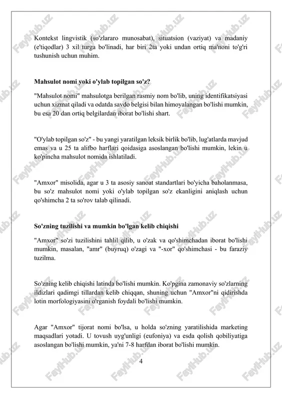 aratadi. namuna ssenariylari va echimlar "namuna ssenariylari" turli xil muammolarni hal qilish uchun 3-5 xil yondashuvni ko'rsatadi, bu esa samarali echimlarni topishga yordam beradi. ushbu "namuna ssenariylari" 2 xil turdagi ma'lumotlarni birlashtirib, 4 ta muhim qarorni qabul qilishda yordam beradi. "echimlar" 100 ga yaqin muammoni hal qilish uchun 1 dan 10 gacha qadamlardan iborat aniq algoritmlarni taqdim etadi, ularning samaradorligi 95% dan yuqori. tarjima vositalarining cheklanganligi tarjima vositalari 100% aniqlikka erisha olmaydi, ayniqsa idiomalar yoki madaniy kontekstga bog'liq so'zlar bilan ishlaganda, 98% holatda ham noaniqliklar yuzaga kelishi mumkin. avtomatik tarjima 70% hollarda sifatli tarjima bermaydi, sababi sintaksis tahlili murakkab va nutq uslubini to'g'ri aniqlashda qiyinchiliklar yuzaga keladi. tarjima vositalari atamalar va leksik birliklar bazasida 85% aniqlik ko'rsatishi mumkin, ammo kontekstni hisobga olmaslik tarjima sifatini sezilarli darajada pasaytiradi. xulosa: aniqsizlik bilan ishlash noaniqlik bilan ishlash 7 qadamdan iborat bo'lishi mumkin, shu jumladan, muammoni aniqlash, ma'lumot to'plash va 3 xil yechimni baholash. …