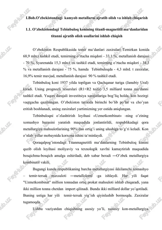 nda ikki milliard dollar yo’qotiladi. buning ustiga har yili temir-tersak yig’ish qiyinlashib bormoqda. zaxiralar tugamoqda. ushbu vaziyatdan chiqishning asosiy yo’li, xususiy kon-metallurgiya kombinatini qurishdir. tebinbuloq koni qoraqalpog’istonda sultanuizdag tog’ tizmasining ashinitov tog’i yaqinida joylashgan. uni 1937 yildayoq geolog y. visnevskiy topgan, 1966-1970 yillarda v. baranov va k. kromskoy konlar borligini tasdiqlaganlar. loyiha uzoq yillar ―muzlatib qo’yilgan‖. prezidentimizning "tebinbuloq koni bazasida kon-metallurgiya kompleksini qurish‖ investitsiya loyihasini amalga oshirish bo’yicha ishlar tashkil qilish to’g’risidagi 2018 yil 12 yanvardagi qarori ulkan loyiha tiklanishini boshlab berdi. qurilish "uzbekiston temir yullari" aj direksiyasiga yuklatilgan. kombinat 2024 yilda ishga tushadi. yangi konda qazib olingan temir ma‘danining birinchi namunalari nemis ilmiy-tadqiqot laboratoriyasiga jo’natilgan va mutaxassislarning yuqori baholangani olingan. hisoblarga ko’ra, yiliga 33 mln tonna ma‘dan qazib olish va undan 1,5 mln tonna temir olish rejalashtirilgan. taxminan mahsulotning 35 foizi eksportga ketadi. butun resurslar 50 yilga yetishi kerak. kombinat yiliga 900 ming tonna armatura, 225 ming tonna sim, …