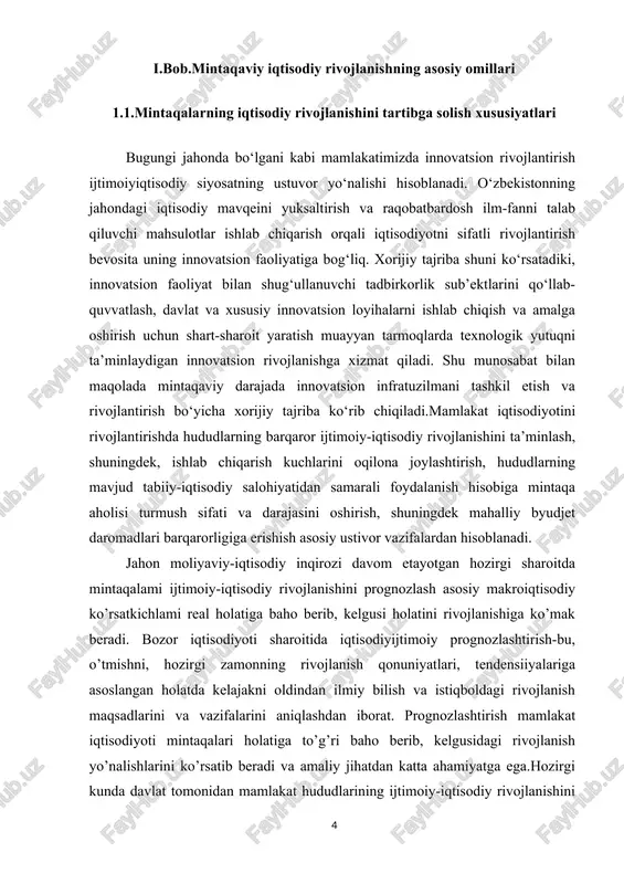 avobgarligini oshirishga, davlat boshqaruvidagi respublika organlari vakolatlarini mahalliy davlat hokimiyati organlariga, shuningdek, davlat hokimiyati viloyat organlari vakolatlarini tuman, shahar hokimlik organlariga bosqichma-bosqich o‘tkazishga qaratilmoqda. har bir mamlakat milliy iqtisodiyotining shakllanishi va rivojlanishida uni tashkil etuvchi mintaqalarning ahamiyati katta. iqtisodiy islohatlarni amalga oshirish, barqaror rivojlanishga erishish ko’p jihatdan ana shu mintaqalarning, ya’ni mamlakatning turli ichki qismlarining imkoniyatlari salohiyati va faoliyatiga bog’liqdir. davlatning mintaqaviy iqtisodiy siyosat yuritishidan maqsad bu hududlarning ijtimoiy- iqtisodiy rivojlanishini nazorat qilishdir. bu siyosiy tizimning asosiy vazifasi hududlardagi ijtimoiy-iqtisodiy rivojlanishida yuzaga keladigan tafovutlarni kamaytirish, aholining turli qatlami o’rtasida ne’matlarning taqsimlanishi darajasidagi farqni eng kam darajaga keltirish, hukumatning boshqaruv vazifalarini kamaytirib, mahalliy organlarning o’z-o’zini boshqarish vakolatlaridan foydalanilgan holda o’z muammolarini hal etishni yo’lga qo’yish shular jumlasiga kiradi. mintaqaviy siyosatning maqsadi mamlakatning yaxlit ijtimoiy-iqtisodiy rivojlanishiga halaqit beradigan, ijtimoiy kelishmovchiliklarning paydo bo’lishiga xizmat qiladigan hududiy notengliklarni bartaraf etishdan iborat. mintaqaviy siyosat keng ma’noda mamlakat hududlarining siyosiy, iqtisodiy va ijtimoiy rivojlanishini boshqarish bo‘yicha …