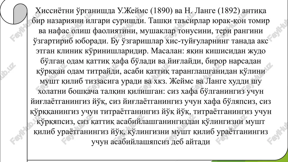 xissiyotlar. tafakkur va idrok - Page 4