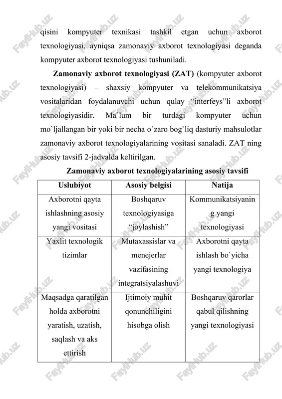 sida, so`ng ish mahsuldorligida sezilarli o`zgarishlar yuz berishiga zamin bo`ldi. xx asrning 40 - 60–yillarida “elektr” texnologiyasi paydo bo`lib, u yechib almashtiriladigan elementlarga ega elektr yozuv mashinkalari, oddiy qog`ozdan foydalanuvchi nusxa ko`chirish mashinasi, portativ diktafonlardan iborat edi. 60-yillarning ikkinchi yarmidan esa “elektron (yoki kompyuter)” texnologiyasi yuzaga kela boshladi va axborotni shaklini emas, mazmunini o`zgartirishga urg`u berila boshlandi. axborot texnologiyasining keyingi taraqqiyoti asosan kommunikatsiya vositalari bilan bog`liq. xorijiy mutaxassislar axborot texnologiyalari rivojlanishiing beshta asosiy tendensiyasini ajratib ko`rsatadi: 1. axborot mahsulotlarining murakkablashuvi. axborot vositasi ko`rinishidagi axborot mahsuloti, ekspert ta`minoti txizmatining ma`lumotlar bazasi stategik ahamiyat kasb eta boradi. turli shakldagi (nutq, ma`lumot, tasvir) axborot mahsulotlari eshitish, ko`rish va anglash uchun foydalanuvchining talabiga ko`ra ishlab chiqiladi hamda unga qulay vaqtda va shaklda mahsulotni yetkazib berish vositasi mavjud bo`ladi. 2. birgalikda harakat qilish qobiliyati. axborot mahsulotining ahamiyati oshib borishi bilan mazkur mahsulotlarni kompyuter va inson yoki axborot tizimlari o`rtasida ideal tarzda almashuvini o`tkazish imkoniyati ilg`or …