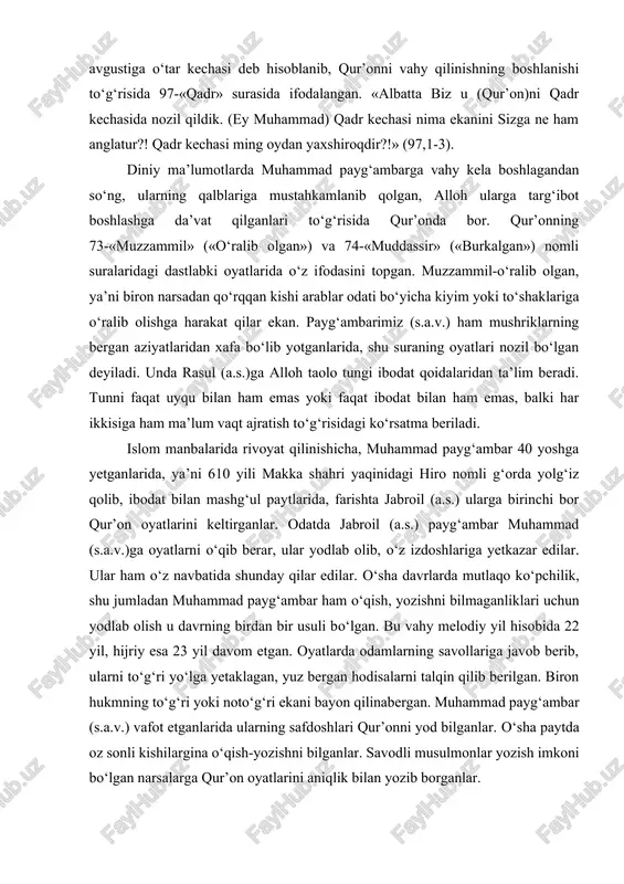 lar. savodli musulmonlar yozish imkoni bo‘lgan narsalarga qur’on oyatlarini aniqlik bilan yozib borganlar. muhammad payg‘ambar (s.a.v.) vafotidan so‘ng qur’oni karim suralarini to‘plash va mushaf qilish xalifalar abu bakr, umar ibn al-xattob, usmon, ibn affon davrlarida amaga oshirilgan. dastlabki jamlangan qur’onni (suhufni) xalifa usmon (r.a.) barcha mushaflarni to‘plab, taqqoslab chiqish va ularga bo‘lajak qur’onning yagona nusxasini tayyorlashga amir bergan va bu ishga bosh bo‘lgan. usmon (r.a.) amrini bajarish uchun to‘rt kishilik guruh belgilangan. unga zayd rahbarlik qilgan, uning tarkibiga qur’onni yaxshi bilgan sahobalardan az-zubayr, al-os, ibn hishomlar kiritilgan. bular barcha nusxalar va topilgan suralarni qaytadan tekshirib, taqqoslash asosida yagona nushani tayyorlagan. ilgarigi shaxsiy nushalarning barchasi yo‘qotilgan. yangiddan ko‘chirilgan yagona nusha tarixda «mushafi usmoniy» deb nom olgan. mushaf qo‘lyozmasi tayyor bo‘lgandan keyin (651 yil) tez orada usmon (r.a.) buyrug‘i bilan undan yana 3 ta (ba’zi ma’lumotlarga ko‘ra yettita nusxa) qo‘lyozma kufiy alifbosida ko‘chirilgan va o‘qishda hamda ibodatda barcha yerlarda qur’onning yagona matnidan …