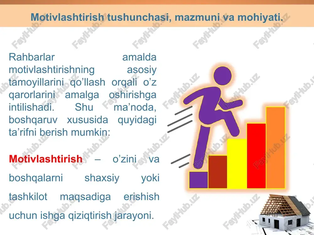 tta, noto’g’ri. insoniy munosabatlarni motivlashtirish 01 ijroni yaxshilash 02 ishdan qoniqish 03 ijtimoiy ehtiyojlarni qondirish 04 ijro 05 shuhrat topish maslou va xetsberg yondashuvlariga asoslangan bo’lib, uzoq muddatli motivatsiyani ta’minlovchi omillar sifatida nafaqat ichki omillar, shuningdek, tashqi omillar ham muhim deb qaraladi. motivlashtirish modellari o’z-o’zini mukammallashtirishni motivlashtirish modeli motivlashtirish usullari pulni rag’batlantirish va mukofot sifatida ishlatish jazolash raqobatni kuchaytirish ish orqali motivlashtirish yutuqni tan olish va taqdirlash xodimlarni o’qitish va yuksaltirish guruh mehnatini mukofotlash va rag’batlantirish xodimlarni boshqarish ishlariga jalb qilish va h.k. adolatlilik nazariyasiga binoan, kishilar o’zlari erishgan rag’bat darajasini shu tizimda band bo’lgan boshqalar erishgan rag’bat darajasi bilan qiyosiy taqqoslaydilar. j.adams fikricha, harajat tarkibida nafaqat xodimning mazkur ishni bajarishga sarflagan mehnati, shu bilan birga, uning shu korxonada ishlagan ish staji, malaka darajasi, yoshi, ijtimoiy mavqesi kabilar ham inobatga olinadi. motivlashtirish modellari ishdan qoniqish omillari t/r boisiy omillar (qoniqmaslik manbaalari) t/r motivatsiya (yuqori qoniqtirish manbaalari) 1 korxona va ma'muriyat …