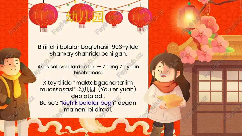 xitoy ta'lim tizimi ppt - Page 4