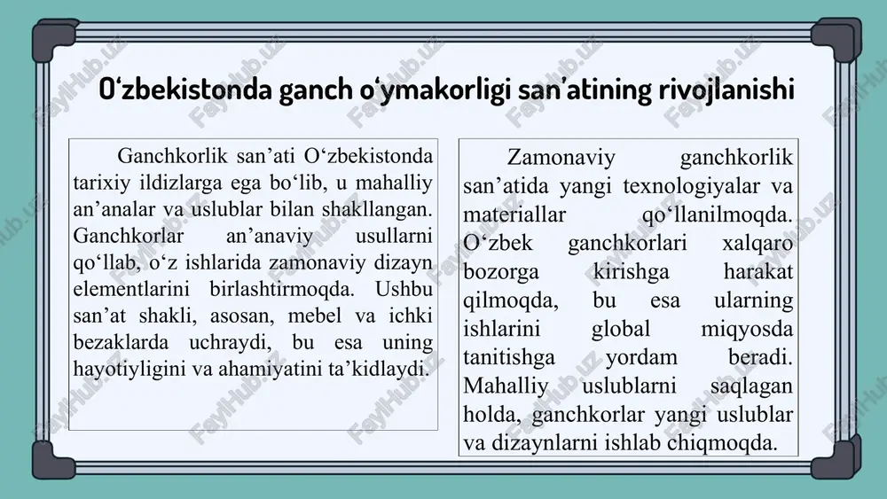 i oshiradi. ganch o'ymakorligi san'atining kelajagi esa, o'ziga xos an'analarni saqlab qolish va ularni zamonaviy talablarga mos kelishi bilan bog'liq. o'zbekistonning ganch o'ymakorligi san'atini saqlash uchun harakatlar davom etmoqda, masalan, seminarlar va ko'rgazmalar o'tkazish, yosh ustalarni qo'llab-quvvatlash orqali. bu yo'nalishda faoliyatlarni kuchaytirish, ganch o'yma san'atining kelajagini ta'minlashda muhim ahamiyatga ega. ganch o‘ymakorlikda ishlatiladigan mahsulotlar turlari ganch o‘ymakorlikda ishlatiladigan asosiy mahsulotlar orasida qalam, chizg‘ich, usta qalamlar, va turli xil o‘ymakor asboblar mavjud. bu mahsulotlar, asosan, yog‘ochdan yasalgan bo‘lib, ularning har biri o‘ziga xos xususiyatlarga ega. masalan, qalamlar o‘ymakorning aniq chizish talablariga mos keladi, chizg‘ichlar esa shakllarni belgilashda yordam beradi. mahsulotlarning materiallari, odatda, yuqori sifatli yog‘och, metall yoki plastikdan iborat. ularning shakllari xilma-xil bo‘lib, an'anaviy va zamonaviy dizaynlarda uchraydi. foydalanish joylariga kelsak, bu asboblar asosan san'at studiyalarida, o‘ymakorlik ustaxonalarida va uyda ishlatiladi. misol uchun, ganch o‘ymakorlar ko‘pincha o‘ymakor asboblaridan, masalan, chizgichlar va qalamlar bilan birga ishlaydilar. bular ganch o‘ymakorlik jarayonida muhim rol …