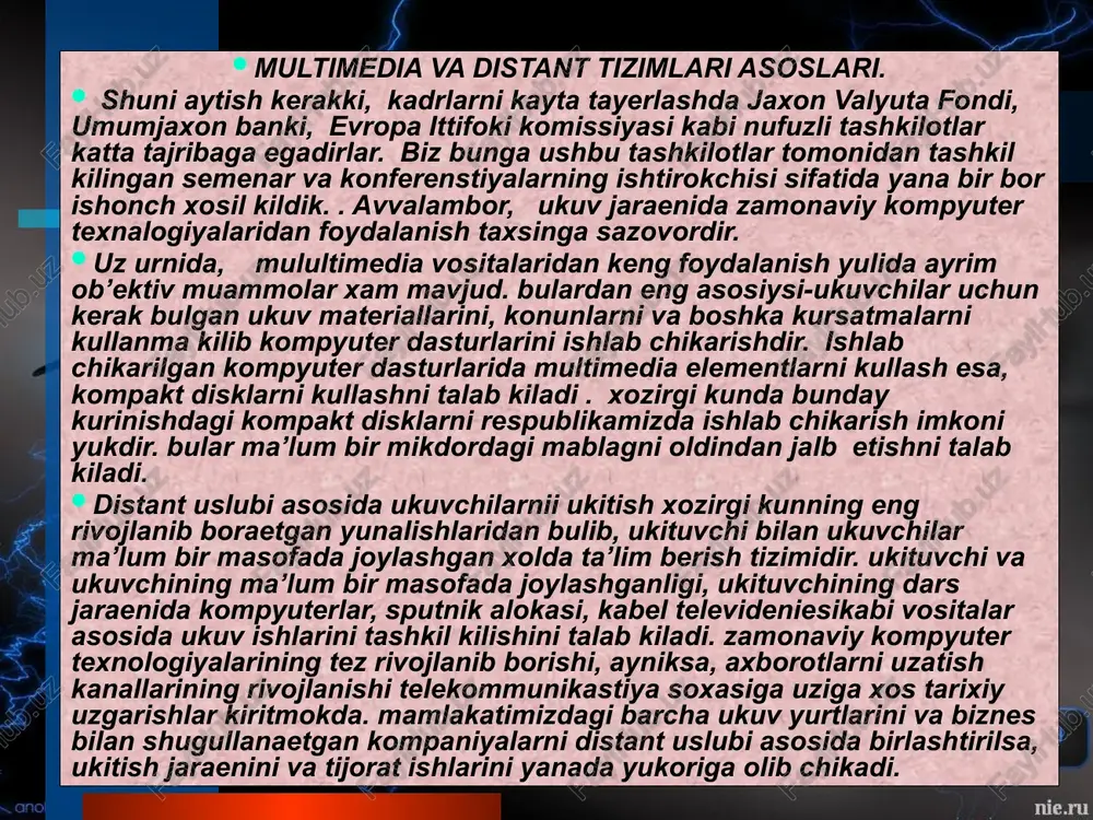 tik va videoqabul qiladigan tizimlar, hozirdayok keng tarqalgan skanerlar (chunki ular kompyuterga bosma matnlarni va rasmlarni avtomatik kiritish imkonini beradi); yuqori sifatli printerlar va plotterlar. multimedia vositalariga yuqori ishonch bilan ko’pincha tovushli va video ma’lumotlarni yozish uchun ishlatiladigan optik va raqamli videodisklardagi katta sig’imli tashqi eslab qolish qurilmalarini ham kiritish mumkin akustik tizimlar akustik tizimlar (kolonkalar) multimedia tizimining majburiy bo’lmagan, lekin borligi ma’qo’l bo’lgan tashkil etuvchisidir, ularni ishlatganda tovushli axborotni qabul qilish birmuncha yaxshilanadi. multimedia vositalarining kullanish soxalari. xozirgi kunda tugridan tugri internet tarmogiga kirishxizmati distant uslubi asosida ta’lim berish uchun elektron pochtalar, kompyuterkonferenstiyalari va ma’lumotlarningelektron bazasida foydalaniladi. axborotlashgan tezkor kanalling rivojlanishi yangi gipermedia tizimini berib, u uz ichida internet tarmogiga kirishning uchta asosiy xizmatini mujassamlashtiradi vafoydalanuvchining interfeysini (mulokoti0yanada takomillashtirishga erdam beradi. masalan, maltikast texnologiyalarining, konferenstiya vositalarining va multimedia kompyuterlariningmavjudligi internet tarmogi orkali videokonferenstiyalarni yulga kuyishga imkoniyat beradi. shunday kilib, bunday gigant axborotlashgan tarmok ukuvchilarning distant uslubi asosida zamonaviy bilim …