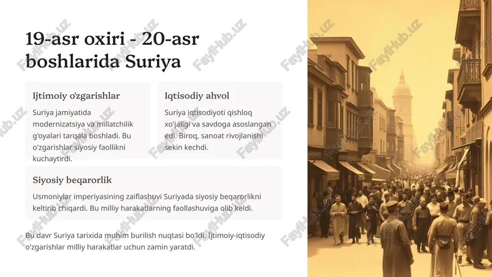 usmoniylar suriyasi: yangi davr - Page 4