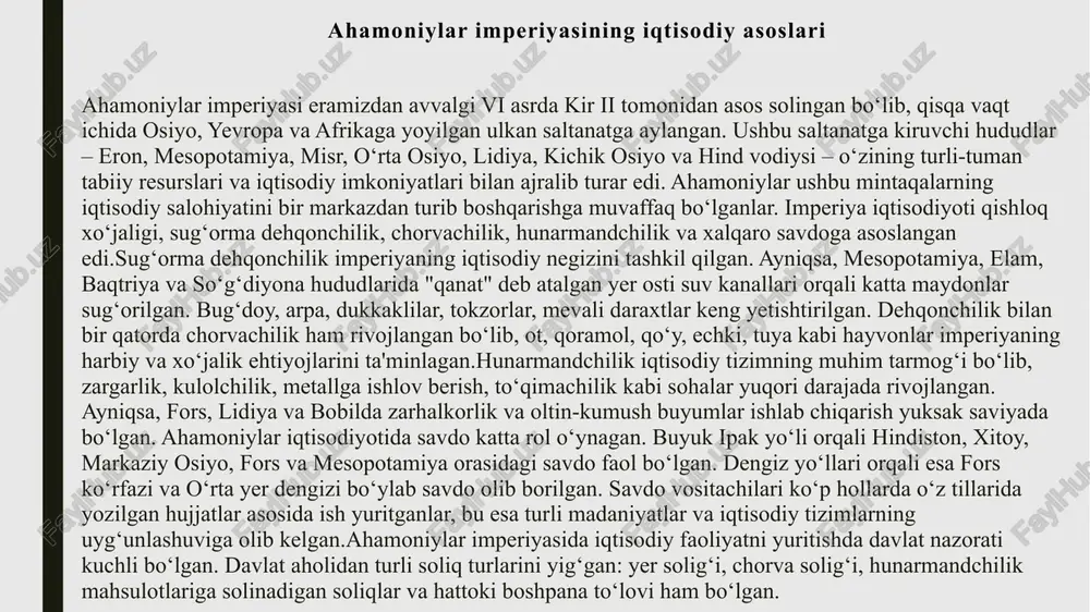 mavjud bo‘lib, bu imperiyaning barqarorligini ta’minlovchi asosiy omillardan biri sanalgan. fors lashkarlari va yollanma askarlar har oy yoki har harbiy yurish oldidan oltin dariq va kumush sigloy tangalari bilan taqdirlangan. ahamoniylar davrida harbiylar asosan uch toifaga bo‘lingan: fors askarlari – imperiyaning asosiy harbiy kuchi, yaxshi qurollangan va doimiy maosh oluvchi professional qo‘shin. sparabara (yengil piyoda askarlar) – ko‘pincha yirik janglarda oldingi saflarda turadigan kamonchilar va nayzachilar. yollanma askarlar – yunon, misr va mesopotamiya jangchilari bo‘lib, ahamoniy xizmatida yollanma asosida jang qilgan. ahamoniy tangalarining iqtisodiy tarixiy manba sifatidagi ilmiy-analitik roli ahamoniylar saltanati, miloddan avvalgi 550-330 yillarda, buyuk persiya imperiyasining asoschisi bo‘lib, iqtisodiy tizimni shakllantirishda tangalar muhim rol o‘ynadi. ularning tangalari nafaqat davlatning iqtisodiy holatini aks ettirgan, balki ularni tahlil qilish orqali imperiyaning siyosiy va iqtisodiy siyosatini, shuningdek, xalqaro munosabatlarini tushunish mumkin. ahamoniy tangalarining iqtisodiy tarixdagi ahamiyati quyidagi asosiy jihatlar bilan ifodalanadi: ahamoniy tangalari, asosan, oltin va kumushdan zarb qilingan bo‘lib, ularning …
