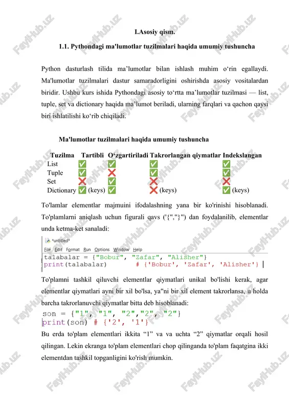 ilgan) o'z ichiga olishi yoki olmasligini tekshirish uchun ishlatiladi: famil = {"axmad", "sardor", "ikrom"} ism = {"sardor", "ikrom"} print(ism.issuperset(famil)) # false print(famil.issuperset(ism)) # true frozenset. frozenset - o'zgartirib bo'lmaydigan to'plamlarni yaratish uchun ishlatiladi. ushbu turdagi to'plamga yangi element qo'shish, o'chirish yoki element qiymatini o'zgartirishga ruxsat berilmaydi. frozenset turidagi to'plam odatda ro'yxat, kortej yoki oddiy to'plam (set) orqali hosil qilinadi: famil = {"axmad", "sardor", "ikrom"} fam = frozenset(famil) print(fam) # frozenset({'sardor', 'ikrom', 'axmad'}) frozenset turidagi to'plamlar ustuda quyidagi amallarni bajarish mumkin: len(s) – s to'plam uzunligi (elementlari soni)ni qaytaradi; x in s – true qiymat qaytaradi, agar x element s to'plamning tarkibida mavjud bo'lsa; x not in s – true qiymat qaytaradi, agar x element s to'plamning tarkibida mavjud bo'lmasa; s.issubset(t) – true qiymat qaytaradi, agar t to'plam s to'plamni o'z ichiga olsa; s.issuperset(t) – true qiymat qaytaradi, agar s to'plam t to'plamni o'z ichiga olsa; s.union(t) – s va t …