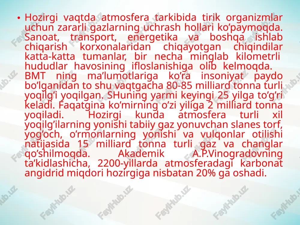 tabiiy gaz va 3,5 mlrd. tonna neft maxsulotlari yonadi. ularning yonishidan atmosferaga 12 mlrd. tonna suv, isigan havo bug’i bir necha ming kub kilometr balandlikka tarqaladi. mana shu vaziyatlar orqali biz atmosferada issiqlik effektini o’z qulimiz bilan hosil qilamiz. neft maxsulotlari yonganda atmosferaga so2 ga qaraganda 10 ming marta og’ir zarrachalar uchib chiqadi. . ayni kunda atmosfera tarkibidagi kislorod muammosi ham dolzarb bo’lib, undagi kislorod miqdori yildan-yilga kamayib bormoqda. masalan, aqsh ning sanoat, transport, aholi va hayvonot dunyosi iste’mol etayotgan kislorod o’rnini shu mamlakat hududidagi o’simliklar ishlab chiqarayotgan kislorod qoplamayotir. shuning uchun, aqsh toza havo olishda boshqa davlatlar hisobiga yashamoqda. atmosfera turli yo’llar bilan ifloslanadi. ifloslanish sabablarini aniqlash va uning oldini olish katta amaliy ahamiyatga ega va zarurdir. j. detri atmosfera ifloslanishi sabablarini to’rt guruhga bo’lishni taklif etgan. • tabiiy yo’l bilan ifloslanish (mineral, o’simlik, hayvon va mikroorganizmlar ta’sirida); • sanoat tarmoqlari transport va turar joylarni isitishda foydalaniladigan yoqilg’ilar orqali …