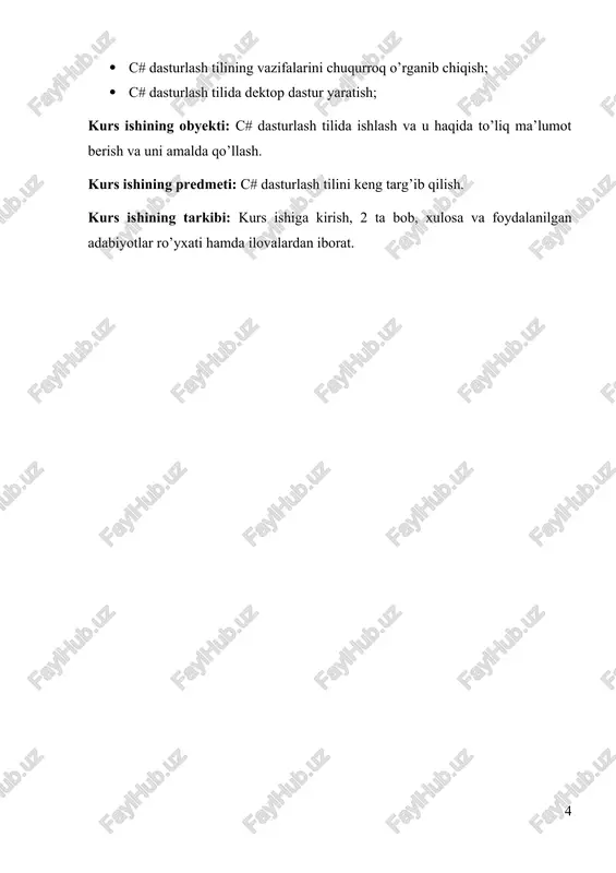 ing chiqarilishi bilan birga chiqdi. tilning amaldagi versiyasi - c# 9.0, 2020 yil 10-noyabrda .net 5 bilan birga chiqarilgan. c# - bu c ga o'xshash sintaksisga ega til va bu jihatdan c++ va java-ga yaqin. shuning uchun, agar siz ushbu tillardan birini yaxshi bilsangiz, c# ni o'rganish osonroq bo'ladi. c # ob'ektga yo'naltirilgan bo'lib, bu jihatdan java va c ++ dan juda ko'p narsalarni oldi. masalan, c # polimorfizm, vorislik, operatorning haddan tashqari yuklanishi, statik yozishni qo'llab-quvvatlaydi. ob'ektga yo'naltirilgan yondashuv katta va lekin shu bilan birga moslashuvchan, kengaytiriladigan va kengaytiriladigan dasturlarni yaratish muammolarini hal qilishga imkon beradi. c # rivojlanishda davom etmoqda va har bir yangi versiya bilan lambdalar, dinamik bog'lanish, asenkron usullar va boshqalar kabi yanada qiziqarli funksiyalar paydo bo'lyapti. .net platformasining roli. odamlar c # deb aytganda, ular ko'pincha .net platforma texnologiyalarini (windows forms, wpf, asp.net, xamarin) tushunishadi. biroq, bu tushunchalar bir-biriga bog'liq bo'lsa-da, ularni taqqoslash noto'g'ri. c# …