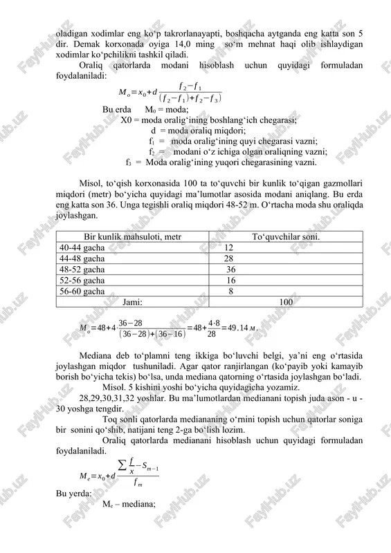 rda mediananing o‘rnini topish uchun qatorlar soniga bir sonini qo‘shib, natijani teng 2-ga bo‘lish lozim. oraliq qatorlarda medianani hisoblash uchun quyidagi formuladan foydalaniladi. bu yerda: me – mediana; x0 – mediana oralig‘ining quyi chegarasi; d - mediana oralig‘i; σf - variantlar soni yig‘indisi; sm-1- mediana oralig‘idagi oldingi oraliqlar; fm - vaznlar yig‘indisi. taqsimot qatorlari teng bo‘lganda moda, mediana ya’ni o‘rtacha miqdor bir-biriga teng miqdorlarni, bir xil miqdorni beradi. moda va mediana to‘plam tarkibi to‘g‘risida tasavvur berganligi uchun, ko‘pincha ularni tarkibiy o‘rtacha miqdorlar deb ham yuritiladi. garmonik o‘rtachada o‘zgaruvchi miqdorlarning teskari qiymatlarining yig‘indisi, ya’ni o‘zgarmas miqdor deb qaraladi. oleobject3.bin image4.wmf oleobject4.bin image5.wmf oleobject5.bin image6.wmf oleobject6.bin image7.wmf oleobject7.bin image8.wmf oleobject8.bin image9.wmf oleobject9.bin image10.wmf oleobject10.bin oleobject11.bin image11.wmf oleobject12.bin oleobject13.bin image12.wmf oleobject14.bin image13.wmf oleobject15.bin image14.wmf oleobject16.bin image15.wmf oleobject17.bin image1.wmf oleobject1.bin image2.wmf oleobject2.bin image3.wmf å å = + + + + = x m m x m x m x m m m m garm …