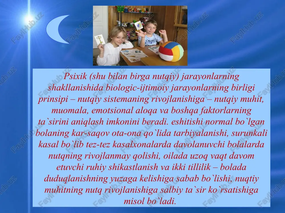 murakkab nuqsonli bolalar bilan amalga oshiriladigan tarbiyaviy ish - Page 4