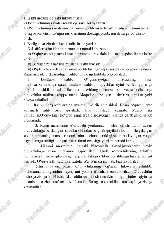 at beriladi. o‘quvchilar nutqidagi xatolar o‘z o‘rnida izohlab, tuzatib boriladi. 5.insho va uni yozish. o‘quvchilarning og‘zaki hikoyalari eshitilib, muhokama qilinganidan keyin, uni yozma ifodalash tushuntiriladi. o‘quvchilar insho yozishga kirishishlaridan oldin qo‘llanish mumkin bo‘lgan imlosi qiyin va notanish so‘zlar ma’nosi izohlanadi. so‘ng o‘quvchilar mustaqil yozishga kirishadilar. “qishda” reja: 1.qish keldi. 2.bolalar qorda o‘ynadilar. 3.qish ham mazza. qish keldi. kunlar sovidi. qor yog‘di. hamma joy oppoq qorga burkandi.yer muzladi. bolalar sevindilar va balandlikka yugurdilar. anora qorbobo yasayapti. fazilat chana uchyapti. laziz konki ychyapti. hamma xursand. (29 so‘z, 30,35 so‘z bo‘lishi ham mumkin.) imlo: sevindilar, balandlikka, yasayapti, konki, xursand so‘zlari ustida ishlanadi.kishi ismlari bosh harf bilan yozilishi eslatiladi. tahlil:yuqoridagi rasm “ona tili” darsligida berilgan.shuning uchun bu o‘rinda darslikdagi rasmdan foydalanish tavsiya etiladi.o‘qituvchi o‘quvchilarga darslikdagi rasmga diqqat bilan e’tibor qaratishini so‘raydi. ular mustaqil kuzatib, o‘zaro fikr yuritadilar. o‘qituvchi rasm asosida o‘quvchilar bilan birgalikda og‘zaki hikoya tuzadilar. o‘quvchilar ko‘proq nimalarga qiziqayotganliklariga qarab, savol-javob o‘tkaziladi. insho …