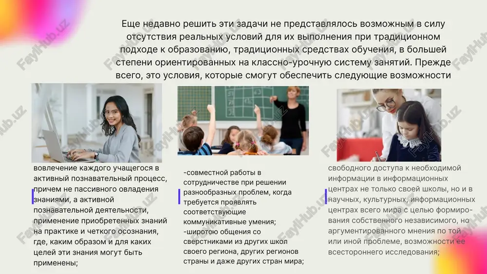 nie materiali na osnove shkolnoy programmi. etot portal podderjivaet uzbekskiy yazik. xan akademiya: w portal ziyonet: pravitelstvo zapustilo portal ziyonet v 2015 godu dlya sozdaniya xranilisha obrazovatelnix video, audio, flipbukov i t. d. resursi na portale dostupni na 3 yazikax, takix kak uzbekskiy, russkiy i angliyskiy, i k nim mojno poluchit dostup cherez smartfoni, noutbuki, nastolnie kompyuteri i plansheti w preimushestva tsifrovogo obrazovaniya v 2019-2021 godax uzbekistan i ves mir borolis s pandemiey covid-19, tsifrovoe obrazovanie v uzbekistane bilo edinstvennim istochnikom obucheniya dlya studentov v strane. nekotorie iz preimushestv tsifrovogo obrazovaniya v uzbekistane obsujdalis nije: blagodarya etoy initsiative uchashiesya poluchayut ne tolko knijnuyu informatsiyu, no i prakticheskie i texnicheskie znaniya. net ogranicheniy v otnoshenii mesta obucheniya ili uchebi. blagodarya tsifrovomu obucheniyu uchashiysya mojet uchastvovat v onlayn-klassax ili uchitsya v lyubom meste i v lyuboe vremya. s uchebnimi materialami, dostupnimi v internete, uchashiesya mogut ne toropitsya, chtobi ponyat lyubuyu temu. blagodarya …