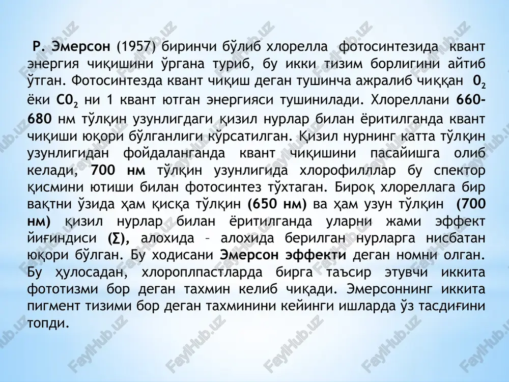 lanish-qaytarilish tizimida donorlik va aktseptorlik jixatidan fs-1 yaqinroq turadi. fs-1 o'z bog'lamlardan tashkil topib, har bir bog'lam tarkibida reaktsion markazga kiruvi bir molekula r700 va 250 ta atrofida nur yig'uvchi pigment antennalardan iborat bo'lishi mumukin. bu fraktsiya komponentlarning spektorda qizil nurni yutishini taxlil qilish shuni ko'rsatdiki, nur yig'uvchi antenna tarkibiga xlorofill “a” (a692, a684, a677, a670, a662) va xlorofill b (b650, va b640) kirganligi aniqlandi. biroq, boshqa ma'lumotlarga ko'ra 1-fs da xlorofill b umuman uchiramagan deyiladi. masalan, xloroplast ekstraktlaridan dodetsilsulfat natriy ishtirokida gel-elektroforez usuli bilan 1-fs ni markaziy yadrosi hisoblangan xlorofill-oqsil kompleksii (cpi-inglizcha chlorophyll-protein i) pigment oqsil kompleksi (pok) r700 va xlorofill “a” ni ajratib olish mumkin, biroq ekstrakt tarkibida xlorofill “b” uchiramagan. xlorofill-oqsil komponeti fotosintezning yorug'li fazasidagi reaktsiyalarni amalga oshishi uchun eng muhim komponent hisoblanar ekan. 1-fs da asosan 680 nm to'lqin uzunligidagi qizil nur spektrni yutishini e'tiobrga olib, xlorofilllar a677 a 684 a692 karotinoidlar bilan birga nur yig'uvchi …