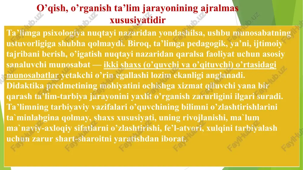 o’rtasida tashkil etiluvchi hamda ilmiy bilimlarni o’zlashtirishga yo’naltirilgan pedagogik jarayon. 5) o’quv fani — ta’lim muassasalarida o’qitilishi yo’lga qo’yilgan hamda o’zida muayyan fan sohasi bo’yicha umumiy yoki mutaxassislik bilim asoslarini jamlagan manba. 6) ta’lim mazmuni — davlat ta’lim standartlari asosida belgilab berilgan hamda ma`lum sharoitda muayyan fanlar bo’yicha o’zlashtirilishi nazarda tutilgan ilmiy bilimlar mohiyati. didaktikada «idrok etish», «o’zlashtirish», «mahorat», «rivojlanish» va boshqalar (psixologiya) hamda «boshqarish», «qayta aloqa» (kibernetika) kabi fturdosh fanlarga xos bo’lgan tushunchalar ham qo’llaniladi. didaktikaning tushunchali-terminologik tizimi muntazam yangilanib va to’ldirilib borilmoqda. didaktikaning asosiy kategorivalari quyidagilardan iborat: dars, bilim olish, ta’lim, bilim, ko’nikma, malaka, ta’lim maqsadi, ta’lim mazmuni, ta’lim jarayoni, ta’lim jarayonini tashkil etish, ta’lim turlari, shakllari, metodlari va vositalari, ta’lim natijasi. so’nggi paytlarda asosiy didaktik kategoriyalar sirasiga ta’limning didaktik tizimi va ta’lim texnologiyasi kabi tushunchalarni ham kiritish taklifi ilgari surilmoqda. 1) bilim— shaxsning ongida tushunchalar, sxemalar, ma’lum obrazlar ko’rinishida aks etuvchi borliq haqidagi tizimlashtirilgan ilmiy ma’lumotlar majmui; …