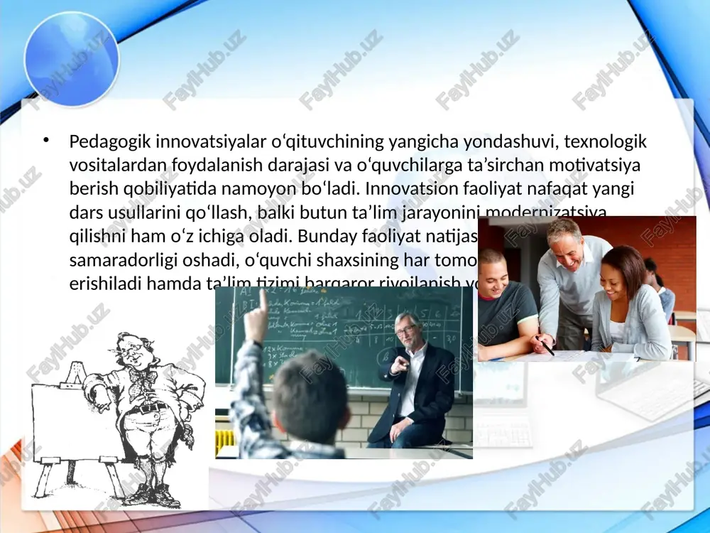 ab ham ortib bormoqda. o‘qituvchi doimo izlanishda bo‘lishi, yangi pedagogik texnologiyalarni o‘zlashtirishi va ularni o‘z faoliyatida samarali qo‘llashi lozim. shu bilan birga, har bir innovatsion faoliyat natijasini tahlil qilib, ularni amaliyotga tatbiq etish yo‘llarini ishlab chiqish muhimdir. innovatsion ta’lim – bu kelajak ta’limi, u o‘quvchilarni faqat tayyor bilim bilan emas, balki mustaqil izlanish, tahlil va qaror qabul qilish qobiliyatiga ega shaxs sifatida tarbiyalaydi. shu sababli, har bir pedagog o‘z faoliyatida innovatsion yondashuvni bosh tamoyil sifatida qo‘llashi zarur. foydalanilgan adabiyotlar ro‘yxati axmedov n., karimova m. pedagogik innovatsiyalar asoslari. – toshkent: fan, 2021. – 240 b. xodjayeva s. zamonaviy pedagogik texnologiyalar. – toshkent: o‘zbekiston milliy ensiklopediyasi, 2020. – 198 b. davletshin m.g. pedagogik mahorat va innovatsion yondashuvlar. – toshkent: tdpu nashriyoti, 2019. – 220 b. o‘zbekiston respublikasi prezidentining “ta’lim tizimini raqamlashtirish konsepsiyasi” pq–5712-son qarori. – 2019. unesco. innovative teaching and learning in the 21st century. – paris, 2022. e’tiboringiz uchun rahmat image3.png …