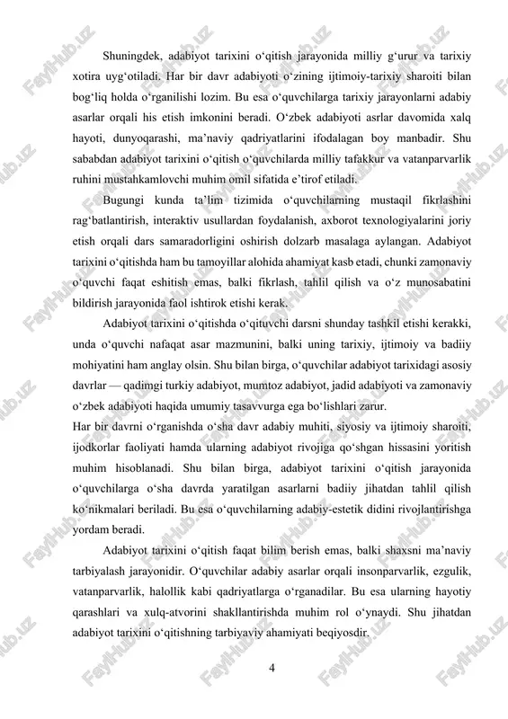 a yaratilgan asarlarni badiiy jihatdan tahlil qilish ko‘nikmalari beriladi. bu esa o‘quvchilarning adabiy-estetik didini rivojlantirishga yordam beradi. adabiyot tarixini o‘qitish faqat bilim berish emas, balki shaxsni ma’naviy tarbiyalash jarayonidir. o‘quvchilar adabiy asarlar orqali insonparvarlik, ezgulik, vatanparvarlik, halollik kabi qadriyatlarga o‘rganadilar. bu esa ularning hayotiy qarashlari va xulq-atvorini shakllantirishda muhim rol o‘ynaydi. shu jihatdan adabiyot tarixini o‘qitishning tarbiyaviy ahamiyati beqiyosdir. ta’lim jarayonida o‘qituvchi o‘quvchilarga adabiy jarayonni izchil tushuntirishi, adabiyot tarixidagi muhim bosqichlar va ularning o‘zaro aloqadorligini ko‘rsatib berishi lozim. adabiyot tarixi o‘zining murakkab tuzilishi bilan boshqa fanlardan farq qiladi, chunki u san’at tarixini hamda jamiyat tarixini o‘zida mujassamlashtiradi. shu sababdan adabiyot tarixini o‘qitish uchun o‘qituvchi keng dunyoqarashga ega bo‘lishi, tarix, falsafa, madaniyatshunoslik va til bo‘yicha ham ma’lumotga ega bo‘lishi kerak. shundagina u adabiyot tarixini o‘quvchilarga to‘laqonli tushuntirib bera oladi. yuqori sinflarda adabiyot tarixini o‘qitishning yana bir muhim jihati — o‘quvchilarning yosh xususiyatlarini inobatga olishdir. bu davrdagi o‘quvchilar mustaqil fikr yuritishga moyil …