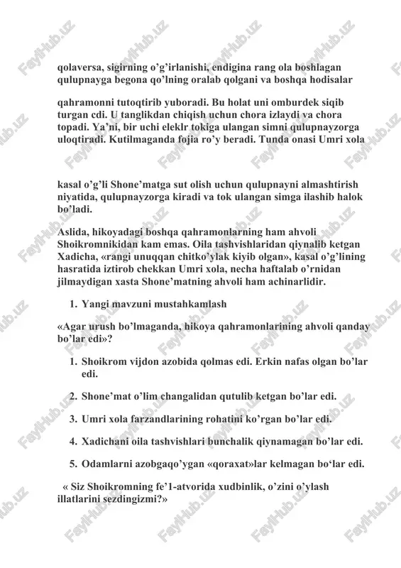 ngi yil archasiga ' mavzusida dars ishlanma · 2-sinf a va o unlilari mavzusida dars ishlanma · "bobur ijodini o`rganish: ruboiy" mavzusida ochiq dars… · dars mavzusi :alisher navoiyning hayoti va ijodi. · burak ozchivit (kamol soydere) hayoti, ijodi va biografiyasi… · "ayol" seriali bosh qahramoning shaxsiy hayoti va ijodi · zulfiya hayoti va ijodi (video, stsenariy) · mutal burhonov hayoti va ijodi · deyl karnegey brekenrij hayoti va ijodi · amitabx bachchan hayoti va ijodi image1.jpeg
