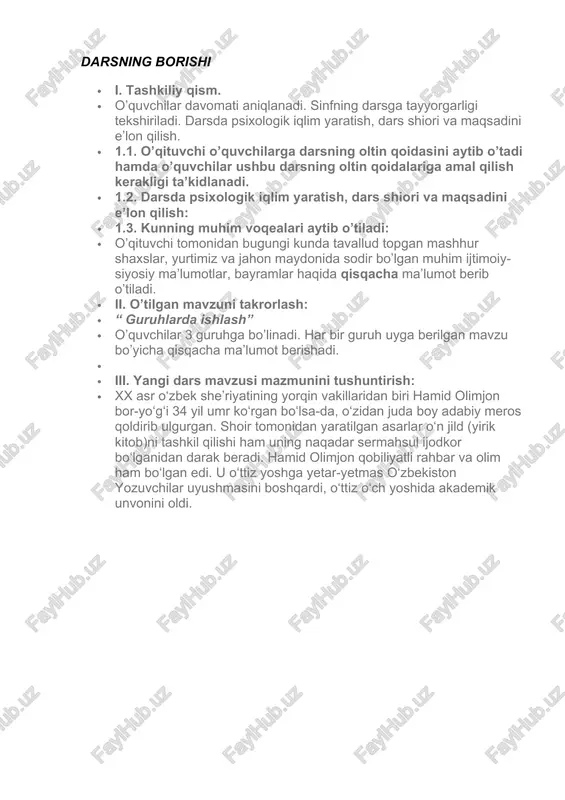 "oygul bilan baxtiyor" darsi - Page 4