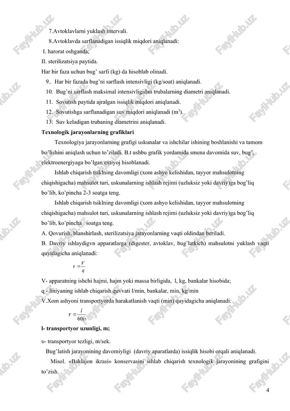 tozalash, saralash; 3) kesish; 4) xom ashyoni qovurish va yog’larni okizish; 5) maydalash; 6) aralashtirish; 7) qadoqlash; 8) bankalarni yopish 9) sterilizatsiya va sovutish; 10) omborda tayyor mahsulotiga oxirgi ishlov berish. τ har bir operatsiyaning davomiyligini aniqlaymiz. 1. yuvish. ventilyatorli yuvish mashinada transportyorning uzunligi 6m; tezligi 0,15 m/sek. xom ashyoni harakatlanish vaqti. τ = 6 / 60 * 0,15 = 0,6min. 2.tozalash, saralash. bu operatsiyalar transportyorda o’tkaziladi. uning uzunligi 6-8m, tezligi 0,1-0,15 m/sek. harakatlanish vaqti: τ = 8 / 60 * 0,1 = 1,3 min. 3.kesish. kesish mashinadan kesilgan baklajon birdaniga chiqishga boshlaydi. 4.qovurish. qovurish qozonga xom ashyo uzluksiz tushiriladi va kesish mashinasi bilan birga qushiladi. shunday qilib 1-4 operatsialar soat 8da boshlanishi mumkin. sabzavotlarni qovurish va yog’larni okizish vaqti 10-15 min davom etadi. 5 maydalash. maydalashga xom ashyo 8s 15min kelib tushadi. 6. komponentlarni aralashtirish. bu operatsiya davriy apparatlarda o’tkaziladi. aralashtirgichning hajmi 300kg, ishchi hajmi butun hajmidan 80% tashkil …
