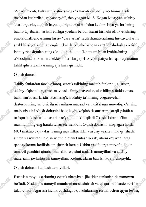 talab qiladi. agar ish kichik yoshdagi o'quvchilarning idroki uchun qiyin bo'lsa, uni qisqartirilgan va buzilgan shaklda kiritishdan ko'ra o'quv rejasiga kiritishdan bosh tortish yaxshiroqdir. vaqti kelib, bolalar katta bo'lib, uni to'liq o'qiydilar.mavjudlik va maktab o'quvchilarining adabiy rivojlanishiga e'tiborni birlashtirish tamoyiliga ko'ra, bolalarning o'qishga bo'lgan qiziqishlari va imkoniyatlari nafaqat hisobga olinishi kerak. lekin, shuningdek, o'quv jarayonida shakllantirish. kichik maktab o'quvchilari kulgili, kulgili asarlarni, ertaklarni, she'r o'ynashni, hayvonlarni afzal ko'rishadi maktab o'quvchilari uchun boshlang'ich adabiy ta'limning zamonaviy tushunchalari.zamonaviy metodologiyada boshlang'ich adabiy ta'lim tushunchasini belgilashda uchta asosiy yondashuv mavjud.birinchi yondashuv tarafdorlari tizimli adabiy ta’lim ta’limning o‘rta bosqichidan boshlanadi, deb hisoblab, yo boshlang‘ich maktabni e’tiborsiz qoldiradilar yoki unga tayyorgarlik bosqichi rolini belgilaydilar. “adabiy ta’lim konsepsiyasi va dasturi”da tahrir. a.i.knyazhitskiy (74) boshlang'ich maktab uchun joy yo'q. mualliflar maktab adabiy ta'limining ikkita asosiy bosqichini ajratib ko'rsatishadi: asosiy adabiy ta'lim (5-9 sinflar) va tarix va adabiyot kursi " jahon adabiyoti(10-11 sinflar).propedevtik rol tayinlangan boshlang'ich kurs rossiya ta'lim …