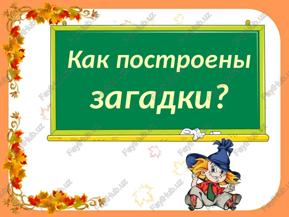 zagadka - Page 4