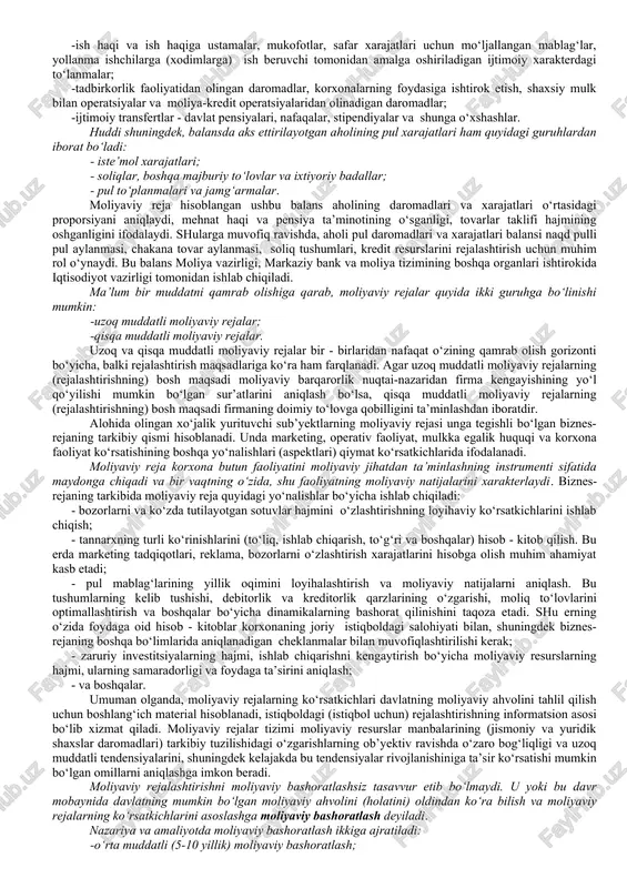 va ichki muhitda o‘zgarayotgan xo‘jalik yuritish sub’yekti moliyaviy taraqqiyotining ko‘p variantli bashoratidan iboratdir. strategik moliyaviy reja, hech bo‘lmaganda, quyidagi savollarga aniq javob bermog‘i lozim: -xo‘jalik yurituvchi sub’yekt uchun talab qilinadigan kapitalning o‘lchami qanday, u qaysi manbalar hisobidan va qanday muddatlarda jalb qilinadi? -bu kapitaldan qanday qilib foydalaniladi? -o‘z kuchiga ishongan holda xo‘jalik yurituvchi sub’yekt rivojlanishi mumkinmi? agar yo‘q bo‘lsa, moliyaviy resurslarni jalb qilishning manbalari qanday? -xo‘jalik yurituvchi sub’yekt pul mablag‘lari tushumi, ishlab chiqarishning rentabelligi va investitsiyalar daromadligining qanday darajalariga chiqishi mumkin va qay muddatlarda? o‘z navbatida, joriy moliyaviy rejalashtirishning asosiy funksiyalari quyidagilardan iborat: -ishlab chiqarish, investitsion, marketing, ilmiy-loyihaviy va qidiruv faoliyatlarini hamda ijtimoiy loyihalarni amalga oshirish uchun zarur bo‘lgan moliyaviy resurslarning hajmi va ularning manbalarini aniqlash; -mahsulotni (ishni, xizmatni) ishlab chiqarish va realizatsiya qilish tannarxini rejalashtirish; -pul oqimlarini rejalashtirish; -butun xo‘jalik yurituvchi sub’yekt doirasida foydani rejalashtirish (bashoratlash); -investitsiyalarning daromadliligini rejalashtirish. moliyaviy rejalashtirish mamlakat milliy xo‘jaligini rejalashtirishning tarkibiy qismi bo‘lib, ijtimoiy-iqtisodiy …