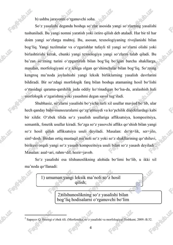 yasalishi va so‘z o‘zgarishi morfologiyada qaraladi. haqiqatdan esa bular formal jihatdan o‘xshash, funksional jihatdan esa boshqa–boshqa hodisadir: birinchisi–leksik, ikkinchisi– semantik hodisadir”. so‘z yasalishi tilshunoslik fanida salmoqli ahamiyat kasb etar ekan, u leksikologiya – tilning lug‘at tarkibi haqidagi fan bilan, o‘z o‘rnida fonetika va grammatika bilan yaqin, ayniqsa shakl yasash ta’limoti hamda so‘z birikmasi sintaksisi bilan ham bo‘g‘liqdir. demak, so‘z yasalishi masalalari tilshunoslikda leksikologiya, fonetik, grammatika sohalari bilan doimo birga o‘rganib keladi[footnoteref:3]. [3: zulfiqorov, g‘afur. o‘zbek tilida so‘z yasash usullari. o‘zbekiston, 1980.-b.120.] 2.ingliz tilida so‘z yasalishining samarali usullari so‘z yasash til lug‘atini boyitishning eng samarali usullaridan biri. zamonaviy ingliz tilida so‘z yasalishining ikki xil turi bo‘lib, birinchi usul produktiv hisoblanad[footnoteref:4]i. bunday deyilishiga sabab bugungi kunda ham bu usullar orqali yangi so‘zlar yasaladi va bular o‘z ichiga quyidagilarni oladi: [4: vizmuller-zocco, j. linguistic creativity and word formation. italian teachers journal, 1985. -p.45. ] affiksatsiya. affikslar yordamida, ya’ni qo‘shimcha qo‘shib so‘z yasash ingliz …
