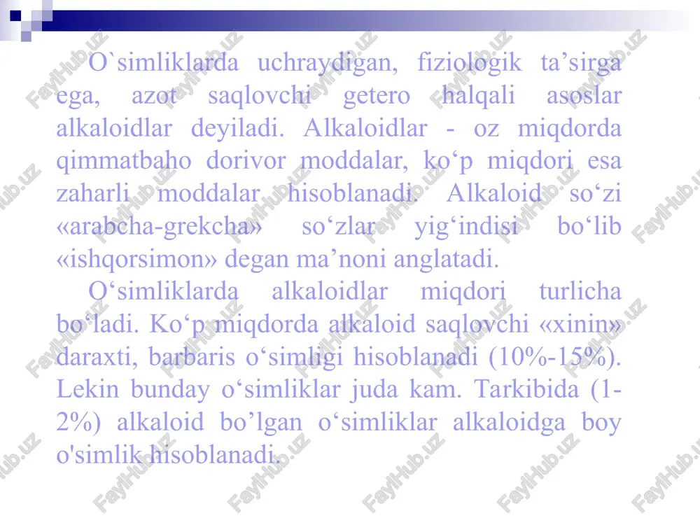 ori; b - reaktsiyaga kirishmay qolgan 0,02 m xlorid kislotani titrlash uchun ketgan 0,02 m natriy ishqorning ml miqdori; p - mahsulot og’irligi (alkaloidlarni efirdagi boshlang’ich ajratmasining har 15 ml va tahlil uchun olingan mahsulotning 1 g ga to’g’ri kelish hisobi bo’yicha); v - namligi. 1 ml 0,02 m li xlorid kislota eritmasi 0,00578 g alkaloidga (giostsiamin alkaloidi bo’yicha) to’g’ri keladi. tropan unumlari bo’lgan o’simliklar va maxsulotlar belladonna bargi, yer ustki qismi va ildizi folia, herba et radices belladonnae dorivor belladonna atropa belladonna l. ituzumdoshlar solanaceae mikroskopik tuzilishi . a – bargning yuqori epidermisi; b - bargning pastki epidermisi; b – tomir ustidagi tuk; 1,2 – boshchali tuklar; 3 - oddiy tuklar; 4 - qum xaltachali hujayralar kimyoviy tarkibi. asosiy alkaloidi giostsiamin, skopolamin kumarin glikozid - metileskuletin. ishlatilishi. preparatlari oshqozon-ichak kasalliklarida og’riq qoldiruvchi sifatida ishlatiladi. bargi antiasmatik preparatlar (astmatol, astmatin) tarkibiga kirib, bronhial astma kasalligida ishlatiladi. ildizi “karbella” tabletkasi tarkibiga …