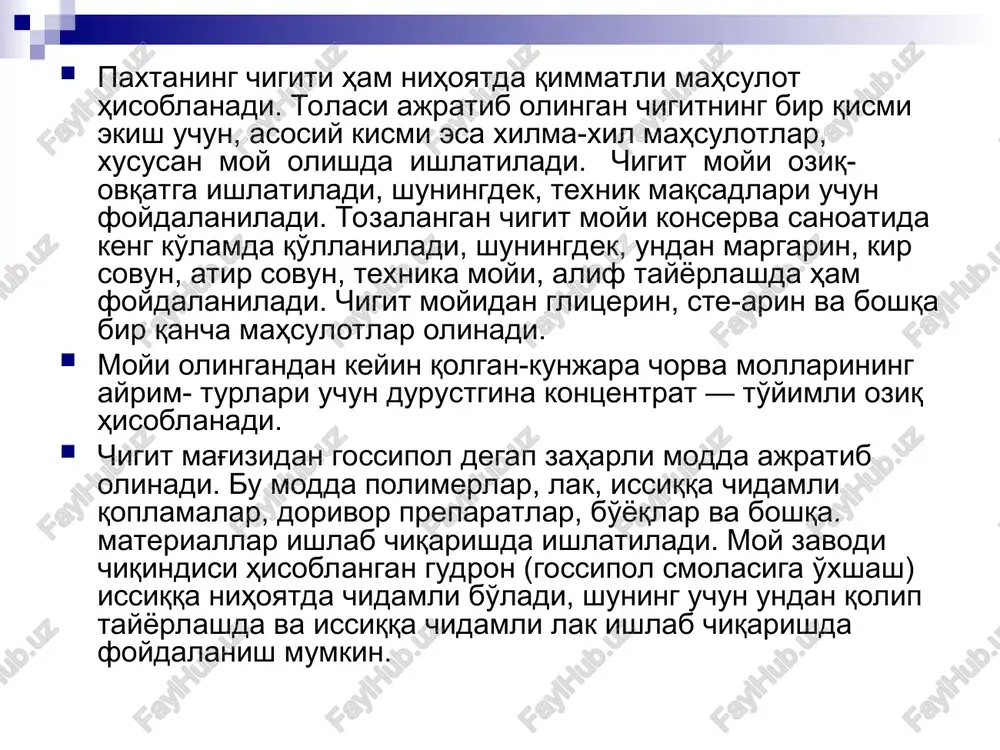 entlarga bo'linishi turli iqlim sharoitlarni vujudga keltirib, g'o'za o'simligini o'zgarishiga ta'sir qilgan. g'o'zaning 3 bir biridan tupdan farq qiladigan geografik guruxlari- avsraliya (sturtiya), osiyo-afrika (paleotropik-eugossipium) va amerika (neotropik) paydo bo'lgan. mana shu guruxlardagi g'o'zalar tashqi muhitga hamda irsiy xususiyatlarga qarab kichik guruxlarga bo'lingan. jumladan osiyo-afrika g'o'zalari osiyo (janubiy va sharqi-janubiy osiyo) va afrika (afrika va g'arbi-janubiy osiyo), amerika g'o'zasi markaziy amerika va janubiy amerika guruxlarga bo'lingan bo'lib, barcha gossipium g'o'za avlodi tur va xillarining tabiiy ko'payishi mana shu guruxlardan tarqalgandir. o'simliklar yangi formalarining tabiiy ravishda paydo bo'lish jarayonida, ayniqsa ming yillar davomida kishilarning amaliy faoliyati natijasida g'o'zaning juda ko'p xilma-xil formalari va navlari yaratildi. f. m. mauer ma'lumotiga va hozirgi vaqtda qabul qilingan klassi-fikatsiyaga ko'ra gossipium avlodi 50 tur g'o'zani o'z ichiga oladi. bulardan faqat 5 tasi — g. girzutum (gossypium hirsutum, g. barbadenze (gossypium barbadense), g. trikuspidatum (gossypium tricuspidatum). g. gerbatseum (gossypium herbaceum) va g. arboreum (gossypium arboreum) ekiladi. …