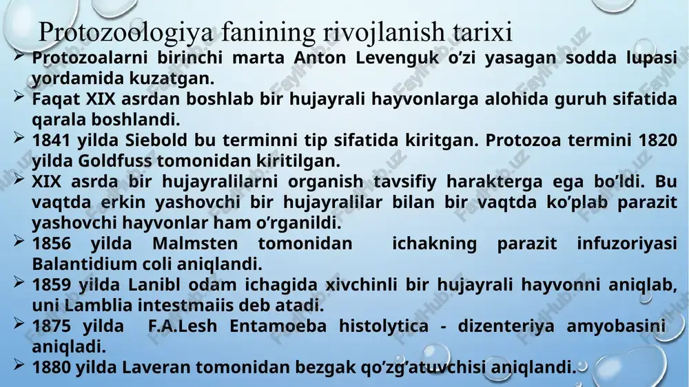 protozoologiyafaniga kirish - Page 4