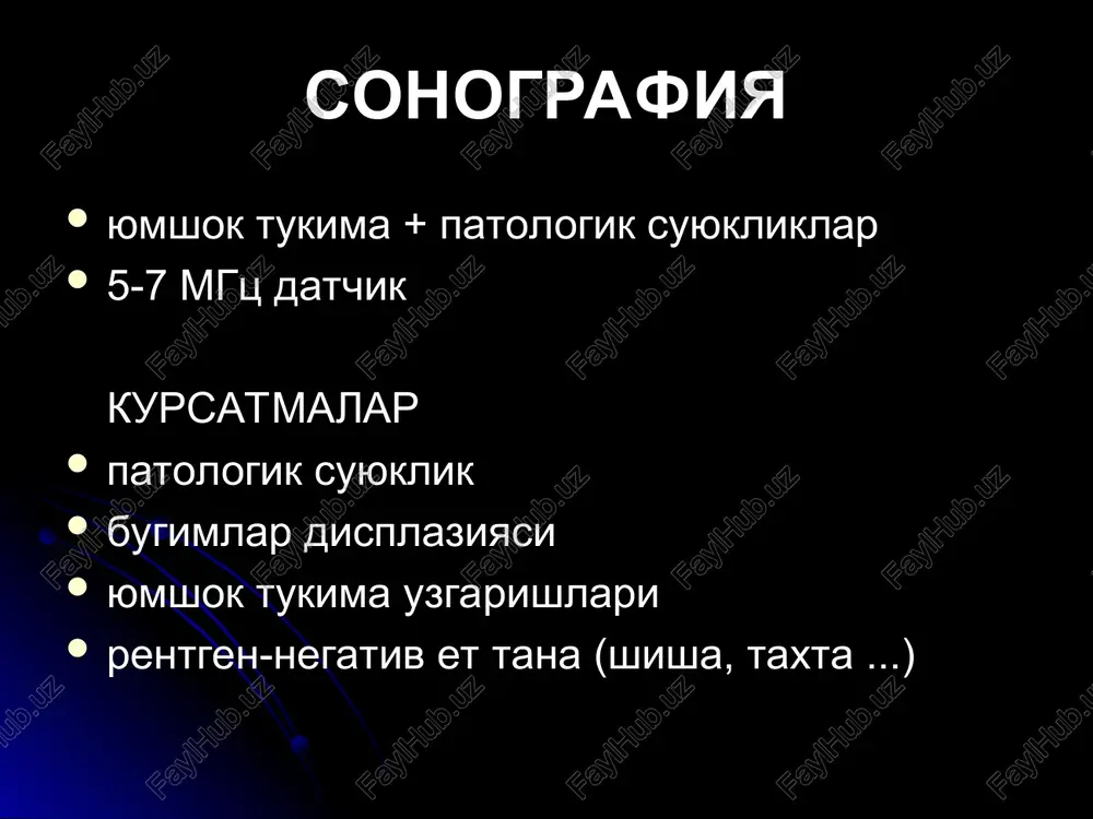 tayanch-xarakat tizimi kasalliklarining nur tashxisi - Page 4
