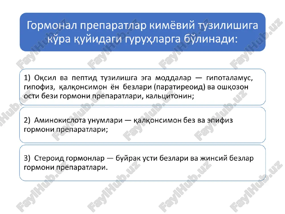 kamaytiradi, interleykin va boshqa tsitokinlarning ishlab chiqarilish faoliyatini buzadi, t-va v- limfotsitlar faolligini tormozlaydi, immunoglobulinlar ishlab chiqarilishini kamaytiradi. allergiyaga qarshi ta'siri- glyukokortikoidlar immunogenezning turli bosqichlarini tormozlaydi. ular etilishni sekinlashtiradi va aylanib yuruvchi bazofillar miqdorini kamaytiradi, sezuvchanligi oshgan semiz xujayralarda sekin tipdagi allergik mediatorlar (gistamin, geparin, serotonin) ishlab chiqarilishini, t-va v-limfotsitlar miqdorini, antitela hosil bo'lishini kamaytiradi. shokka qarshi va antioksigen ta'siri – glyukokortikoidlar tomir tonusini boshqarilishida qatnashadi, suv-tuz balansini nazorat qilishda jigar fermentlari faolligini oshirai va jigarda endogen va ekzogen moddalarning biotransformatsiyasi jarayonida katnashadi. tomirlarning katexolaminga sezgirligini va angiotenzin ii ga ta'sirni oshiradi, tomirlar o'tkazuvchanligini kamaytiradi, natriy va suvni ushlab qoladi, aylanib yuruvchi qon hajmini oshiradi (otsk), gipovolemiyani kamaytiradi, tomir tonusini normallashtiradi, miokard qisqarishini yaxshilaydi va qon bosimini oshiradi. tarkibida ftor saqlovchi prednizolon hosilalari – deksametazon va triamtsinolonda yallig'lanishga qarshi va mineralokortikoid faollik orasida nisbat anchagina sezilarli. d e ks a me ta z o n (deksazon) yallig'lanishga qarshi vosita sifatitda …