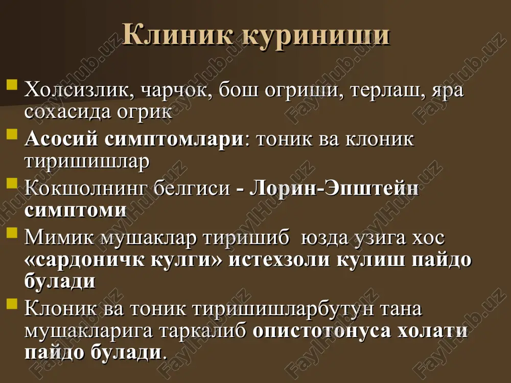 itsya vsledstvie videlyaemogo im difteriynogo toksina, kotoriy povrejdaet serdechno-sosudistuyu sistemu i vedet k paralichu opredelennix nervov v vide rasstroystv akkomodatsii, pareza m.deltoideus i glotki. e. v. behring vpervie v 1890 g. poluchil antitoksicheskuyu sivorotku, kotoraya profilakticheski v vide zashitnoy dozi predotvrashaet razvitie difterii, a pri uje razvivshemsya zabolevanii mojet dat lechebniy effekt.