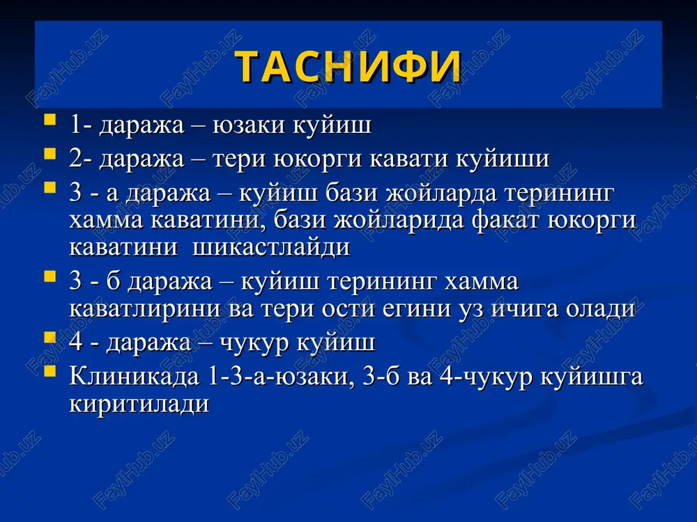 kuyishlar, kuyish kasalligi - Page 4