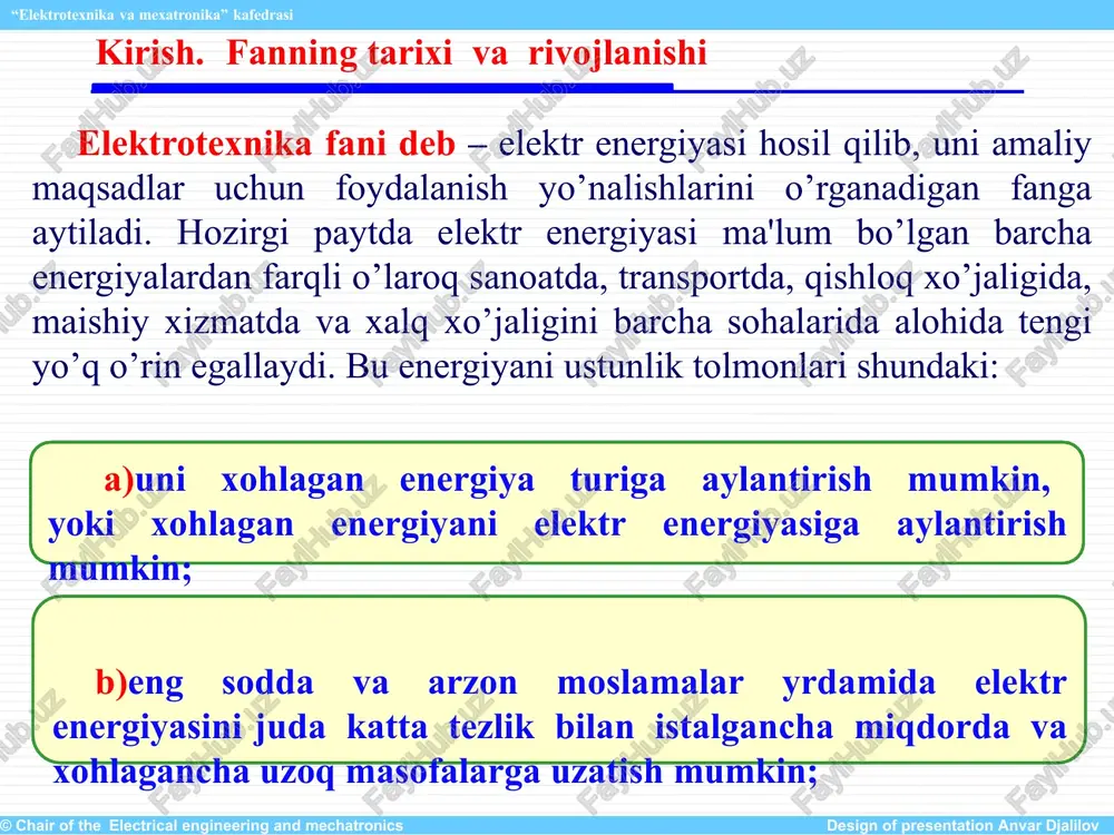 anjiri va uning elementlari: elektr zanjirlarini hisoblashda uning ba’zi – bir elementlarini bilish va ularni bir – biridan farqlash zarur. tarmoq – bu elektr zanjirlarining bitta yoki bir nechta elementlari ulangan qismi bo’lib ulardan faqat bittayu bitta tok o’tadi. tugun – bu elektr zanjirlarining uchta yoki undan ortiq tarmoqlari ulangan qismi hisoblanadi. 1.2. elektr zanjiri va uning elementlari. energiya manbalari. bir nechta birlashgan tugun: - tarmoqlarning qismi. 6-rasm. kontur - elektr zanjirning tarmoqlaridan hosil bo'lgan berk yo'l. 7-rasm. 1.2. elektr zanjiri va uning elementlari. energiya manbalari. image2.png image3.png image4.png image5.png image6.png image7.png image8.png image9.png image10.png image11.png image12.png image13.png image19.png image20.png image21.png image14.png image15.png image16.png image17.png image18.png image22.png image23.png image24.png image25.png image26.png image27.png image28.png image29.jpeg image30.jpeg image31.jpeg image32.jpeg image33.jpeg image34.jpeg image1.png